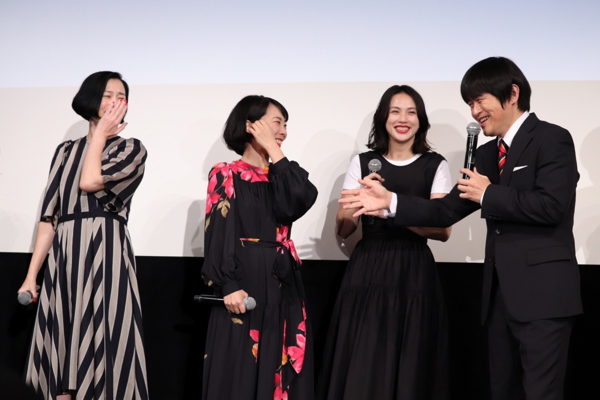 バカリズム、『架空OL日記』映画化は「思い出ビデオを見せている感じで恥ずかしい」
