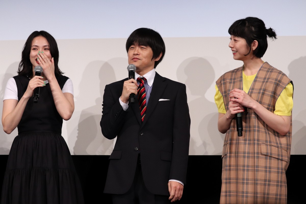 バカリズム、『架空OL日記』映画化は「思い出ビデオを見せている感じで恥ずかしい」