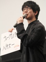 八神太一役の花江夏樹、『デジモンアドベンチャー LAST EVOLUTION 絆』完成披露試写会に登場