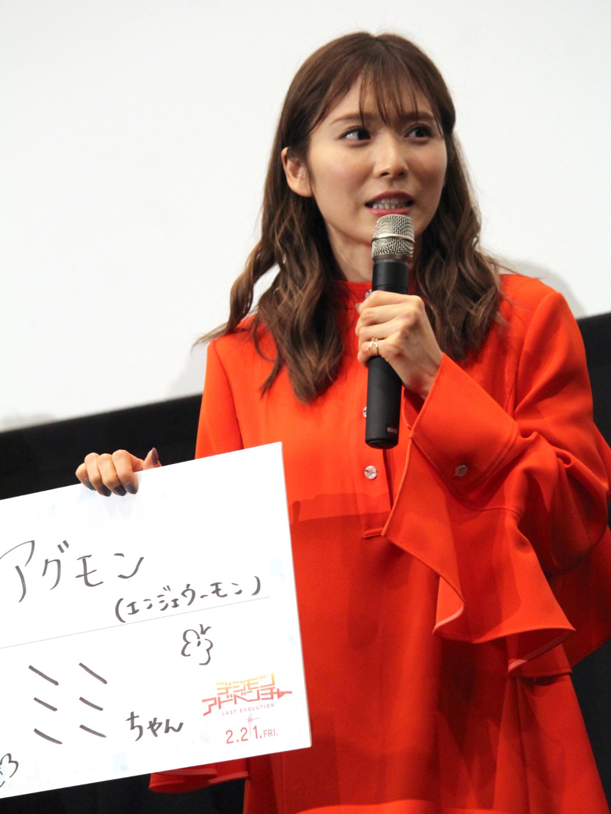 花江夏樹、今年“進化”したいことは「初対面の人ともすぐに仲良くなれるように」