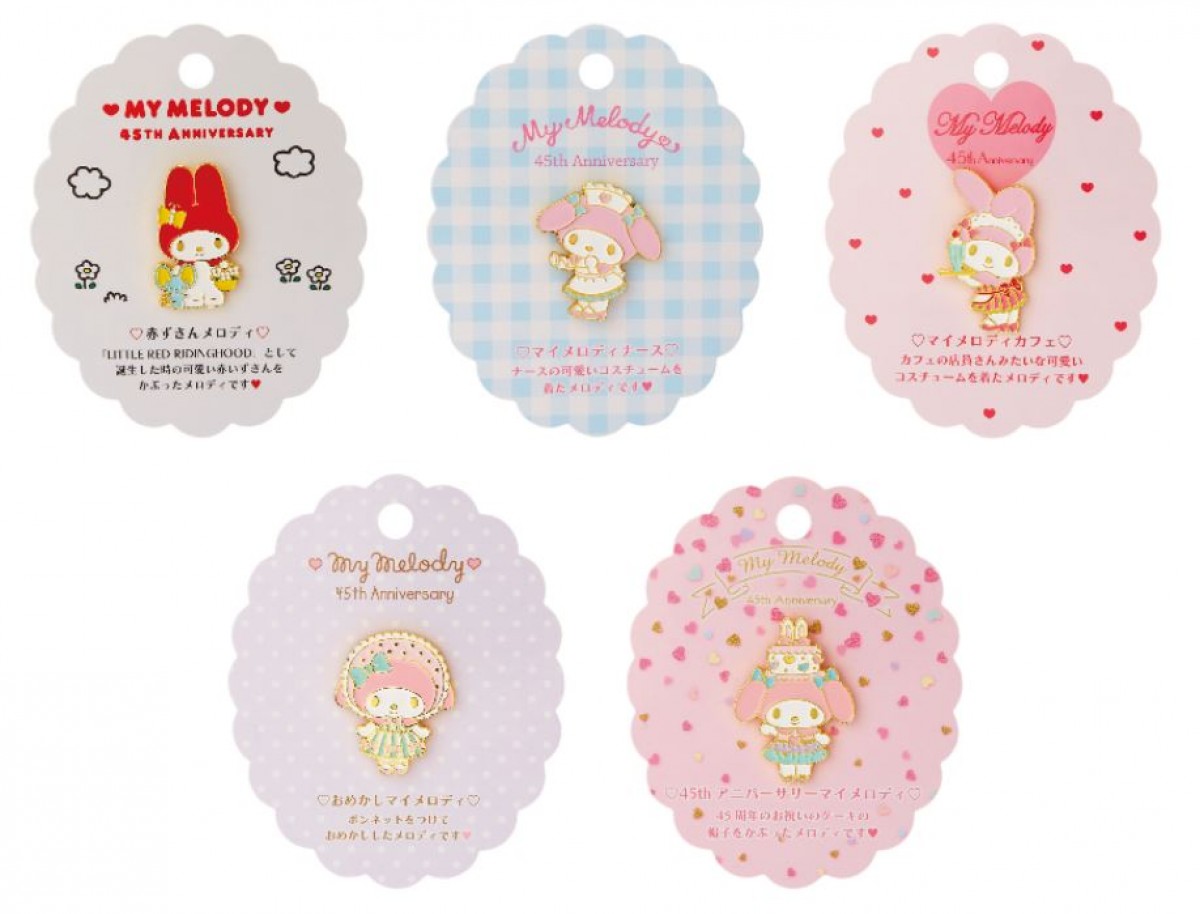 “My Melody 45th Anniversary”
