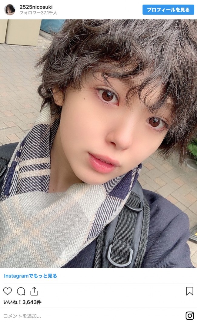 ぼーいずにこるんは いかが 藤田ニコルのイケメンショットに反響 美少年 年2月6日 写真 エンタメ ニュース クランクイン ぼーいずにこるんは いかが 藤田ニコルのイケメンショットに反響 美少年 年2月6日 写真 エンタメ ニュース クランクイン