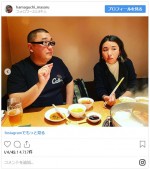 　※「濱口優（よゐこ）」インスタグラム