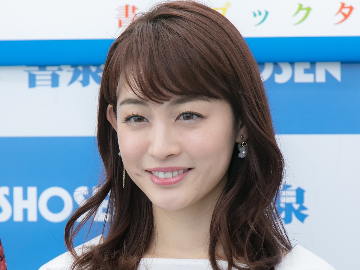 新井恵理那、キュートなメガネ姿 「めちゃくちゃかわいい」と反響