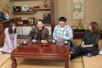 『全国ボロいい宿』で談笑する（左から）佐々木久美、バナナマン・設楽統、日村勇紀、YOU