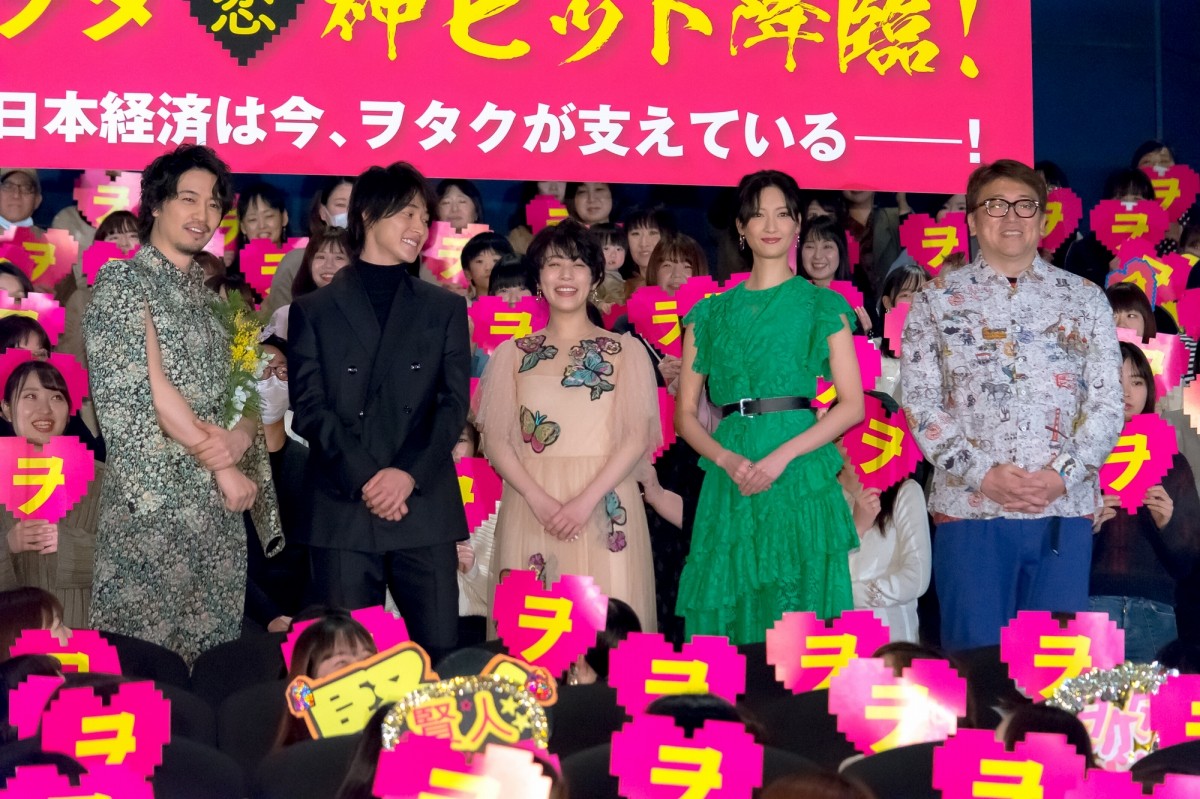 高畑充希、“隠れ腐女子”役で価値観変化「どっちがどっちのほうがおもしろいかな」