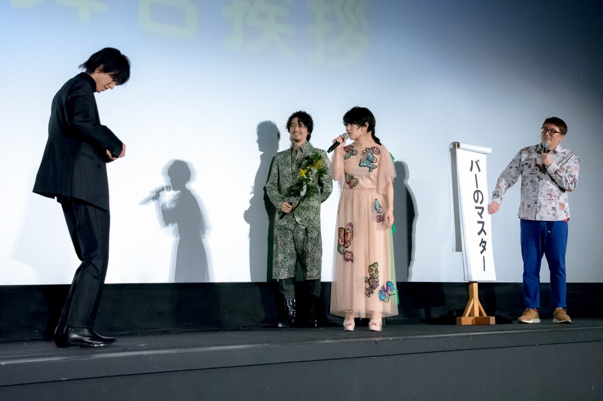 高畑充希、“隠れ腐女子”役で価値観変化「どっちがどっちのほうがおもしろいかな」