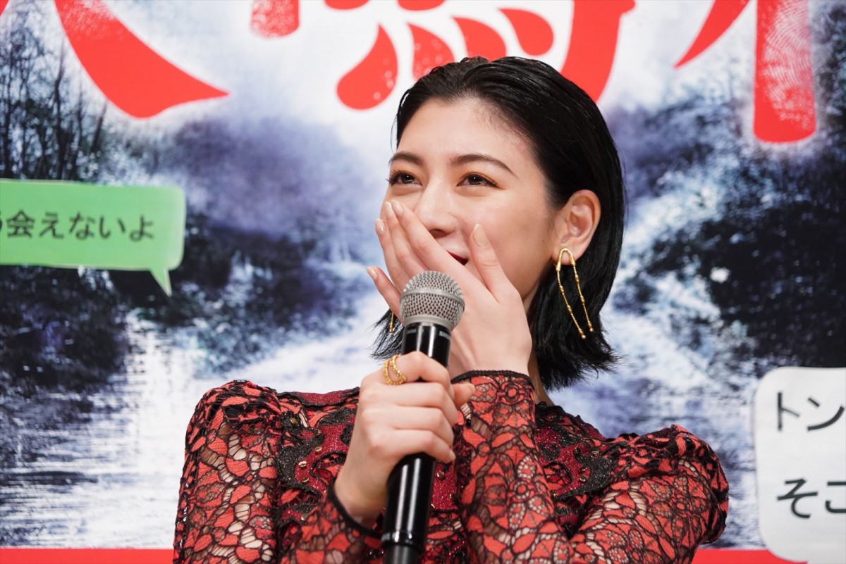 三吉彩花、心霊スポットを映画化『犬鳴村』は「切なさ、悲しさが入っている」