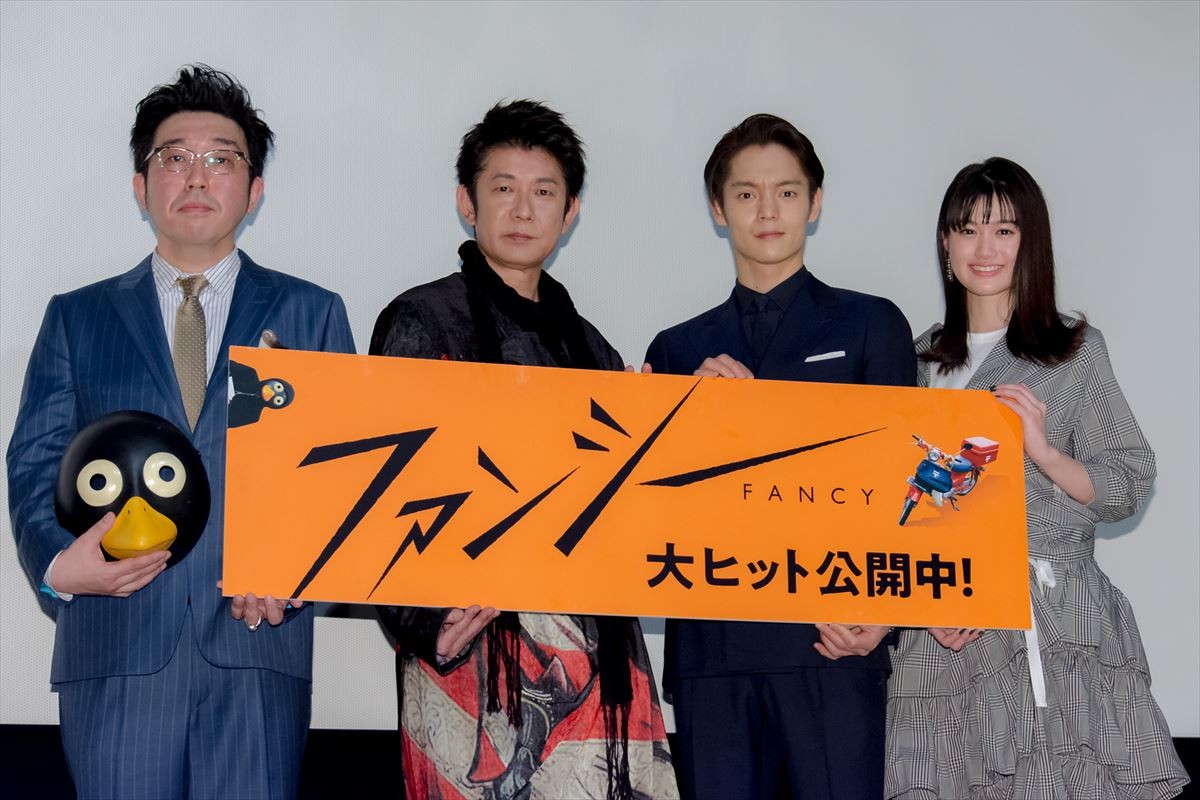 永瀬正敏、窪田正孝の“ペンギン役”大絶賛「ペンギンにしか見えなくなった」