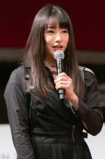 桜井日奈子、『DUO presents TGC AUDITION 2020』公開ドラフト会議に登場