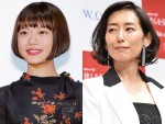 【写真】杉咲花＆木村多江、笑顔の“母娘”2ショットが癒される 「とと姉ちゃん！」「どちらもかわいい」