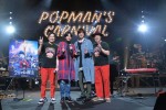 【写真】志尊淳＆城田優、スキマスイッチのライブで「全力少年」を熱唱