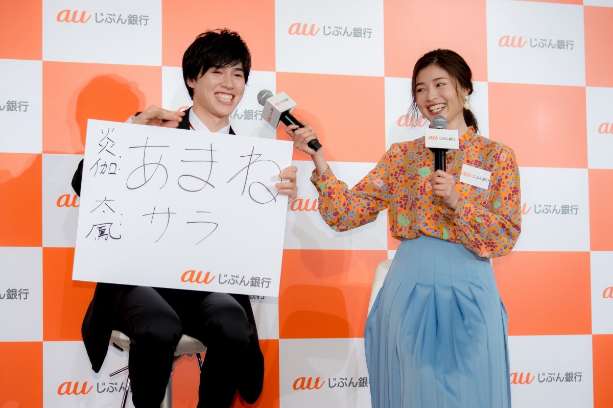 土屋太鳳の姉弟、炎伽＆神葉がイベント“初”共演「ニヤニヤしちゃいますよ」