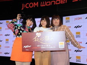 3時のヒロイン トークショーにて