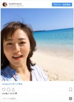 　※「磯山さやか」インスタグラム