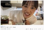 YouTube「川口春奈オフィシャル はーちゃんねる」より