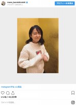 天堂先生とペアルック！ ※「上白石萌音」インスタグラム