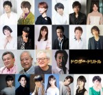 藤原啓治、小野大輔、花澤香菜…『ドクター・ドリトル』に豪華声優陣23名集結