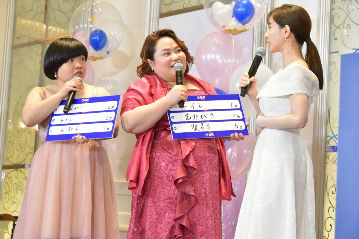田中みな実、肩だし純白ワンピース姿で輝く美しさ 「ウエディングぽい感じ」とニッコリ