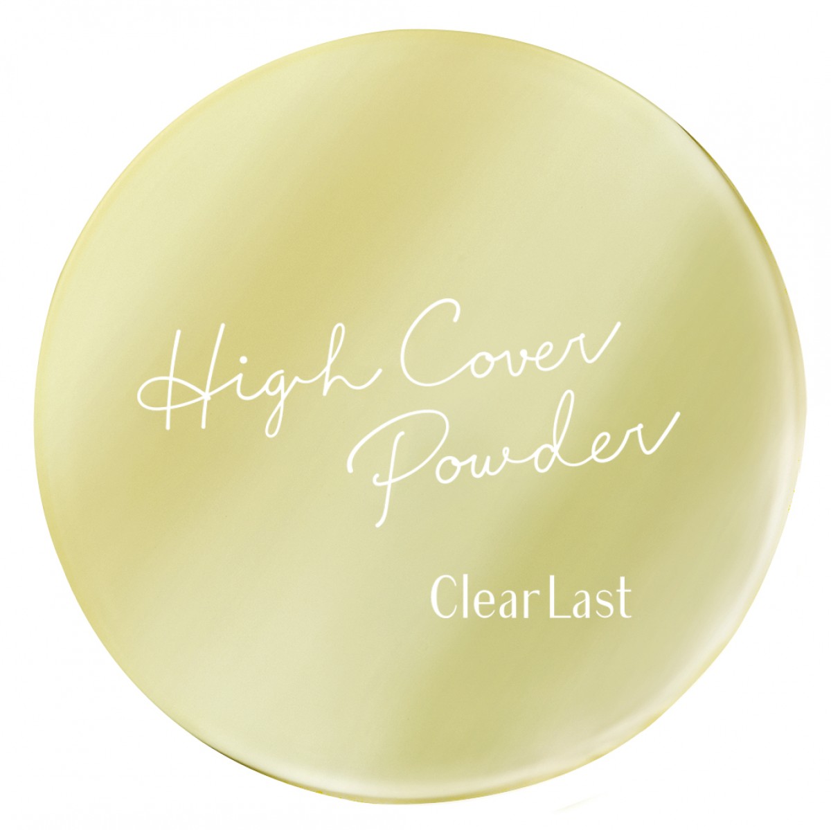 「ClearLast（クリアラスト）フェイスパウダー」
