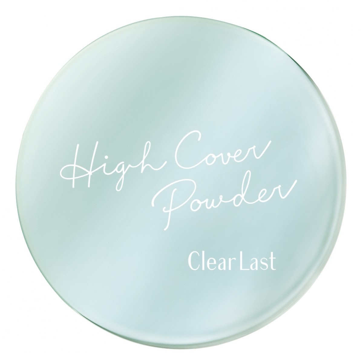 「ClearLast（クリアラスト）フェイスパウダー」