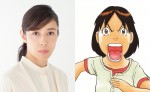 ドラマ24『浦安鉄筋家族』（左から）妻・順子役の水野美紀と順子のキャラクタービジュアル