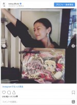 　※「榮倉奈々」インスタグラム