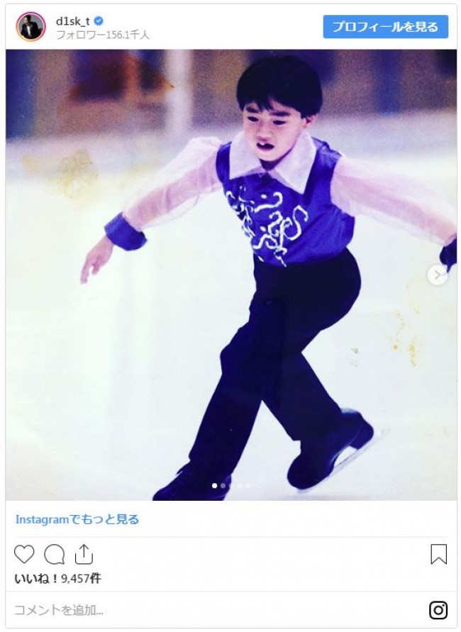 高橋大輔 かわいい 美少年 時代 年超前の初々しい姿に イケメン の声 年2月14日 写真 エンタメ ニュース クランクイン