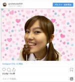 ドラマ『女子高生の無駄づかい』でヲタを演じる恒松祐里　※ドラマ『女子高生の無駄づかい』インスタグラム　※ドラマ『女子高生の無駄づかい』インスタグラム