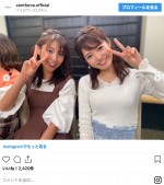 ※「セント・フォース」インスタグラム