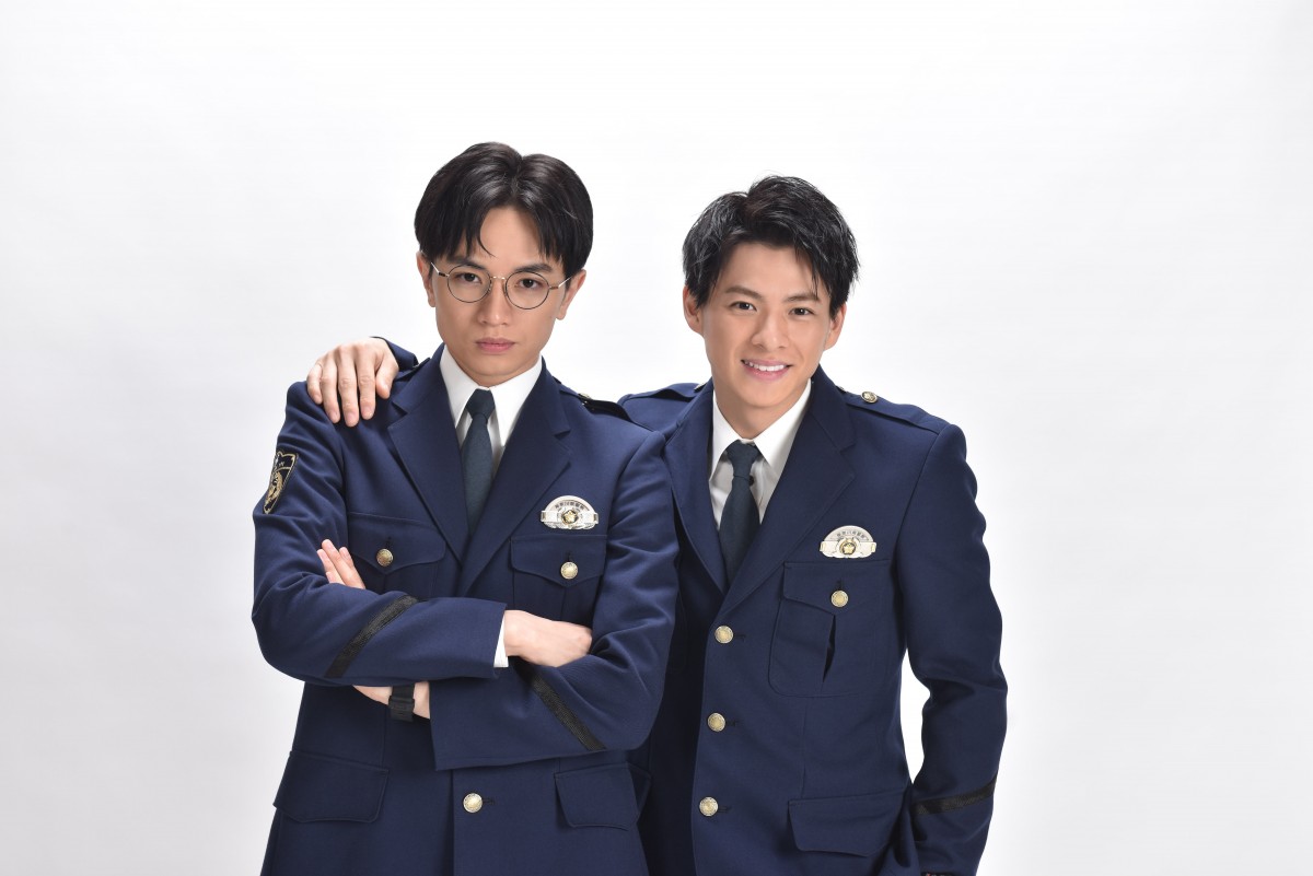 中島健人＆平野紫耀、ドラマ初共演でW主演 “警官未満”の2人が難事件に挑む