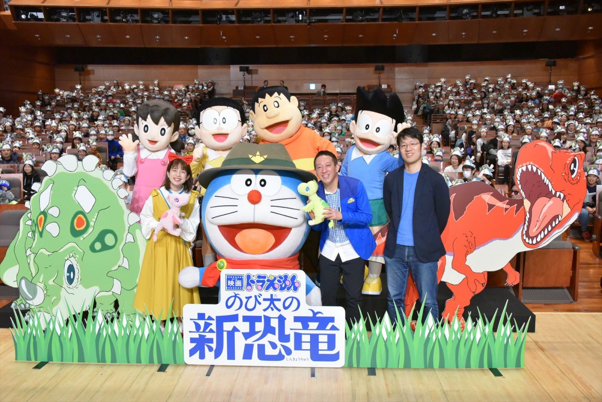 弘中綾香、キュートな“ドラミちゃん”コスプレを生披露！