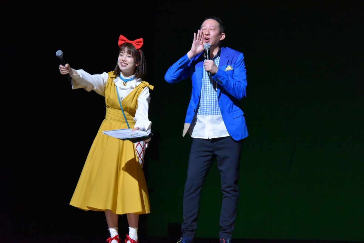 弘中綾香、キュートな“ドラミちゃん”コスプレを生披露！