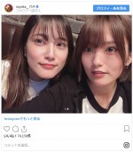 美しすぎる2ショット…！（左から）入山杏奈＆山本彩　※「山本彩」インスタグラム