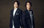 【写真】「青春アミーゴ」から15年…亀と山P、初の2大ドームツアー＆アルバムリリース決定