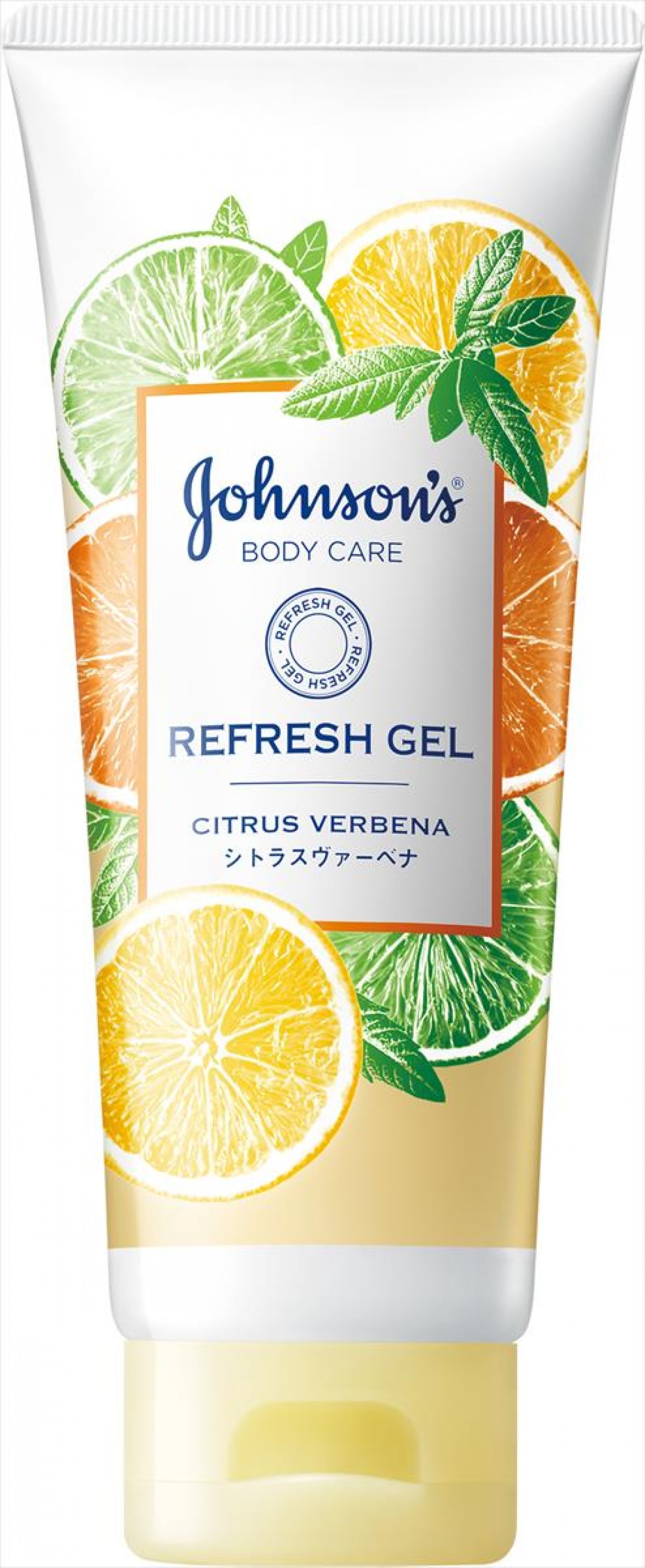 「ジョンソンボディケア リフレッシュジェル」