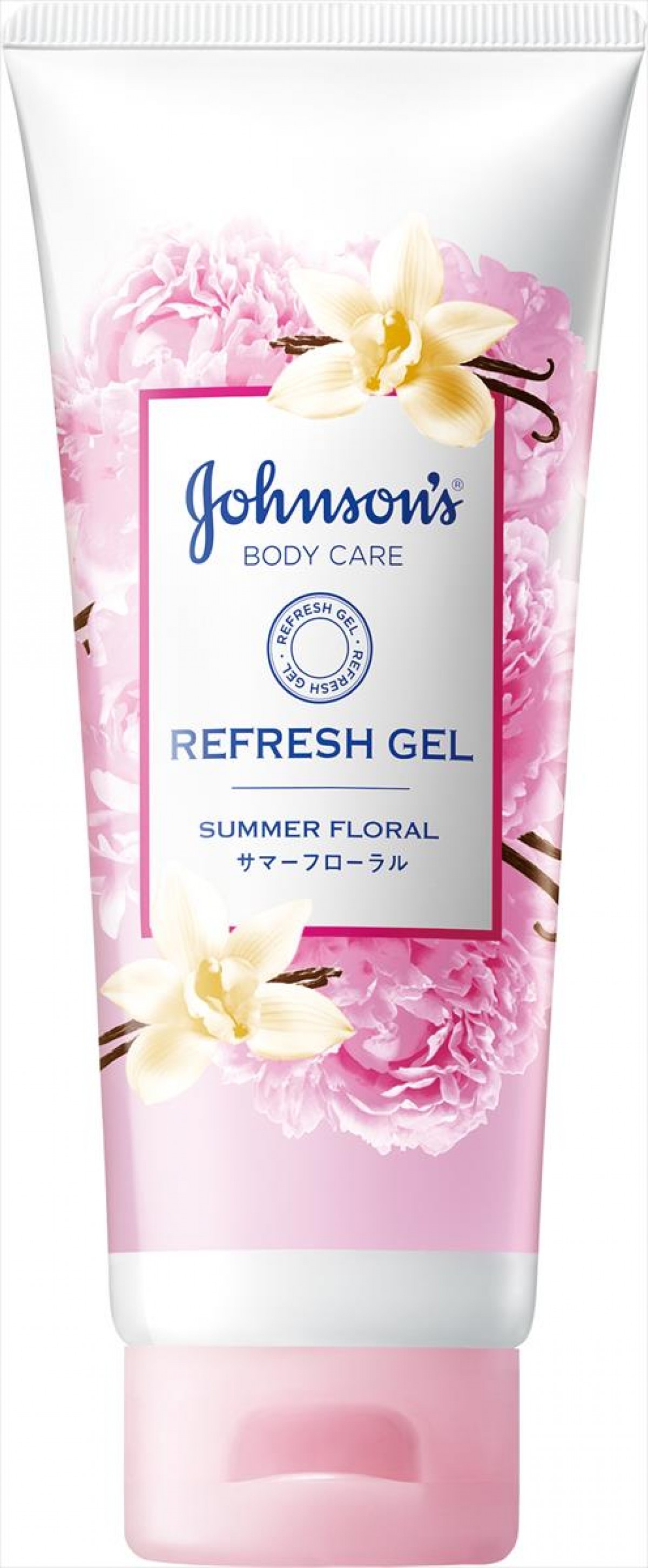 「ジョンソンボディケア リフレッシュジェル」