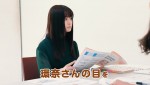 「環奈Eyeプロジェクト」公開された映像より