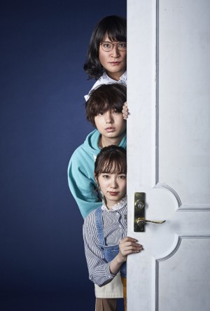 金曜ナイトドラマ『家政夫のミタゾノ』（2020年4月期）ビジュアル