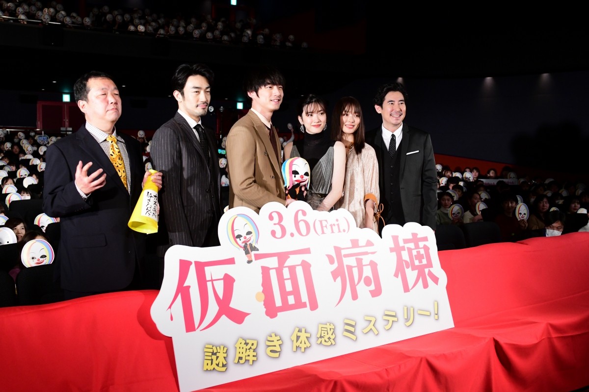 永野芽郁の秘密カミングアウトに坂口健太郎「…内緒にしてましたっけ？」