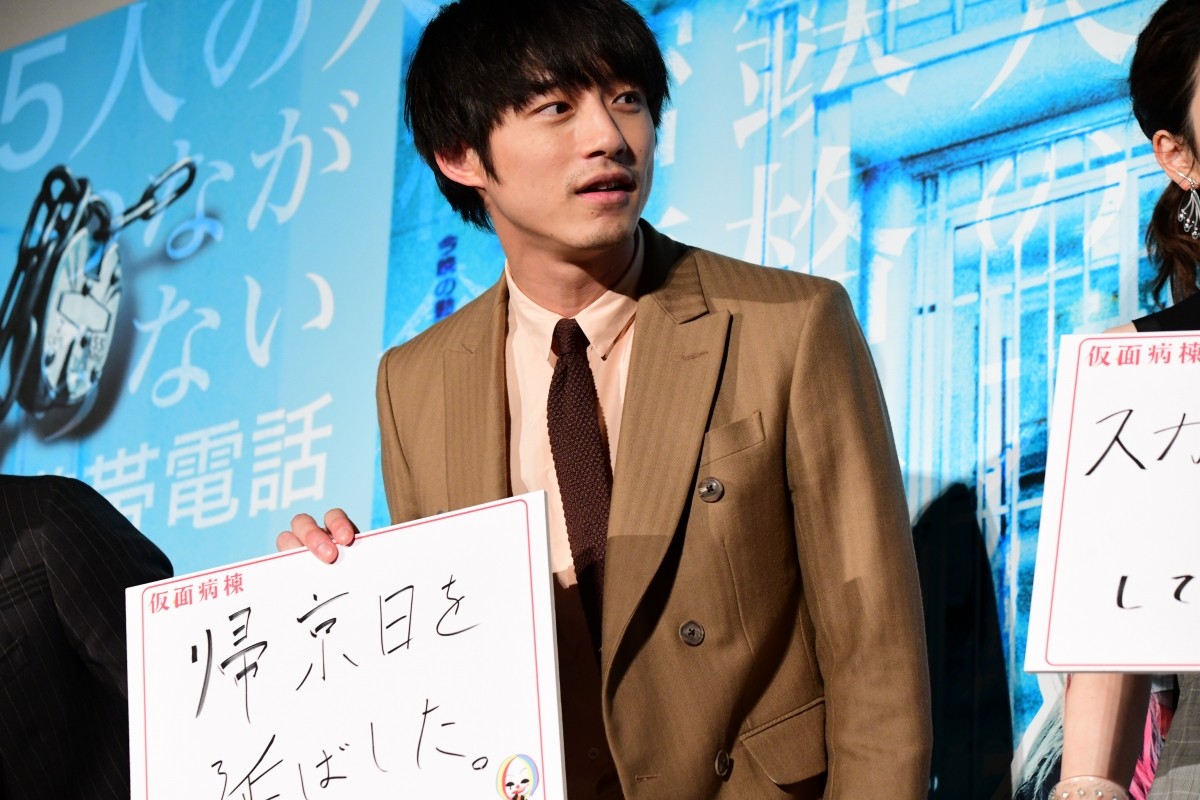永野芽郁の秘密カミングアウトに坂口健太郎「…内緒にしてましたっけ？」