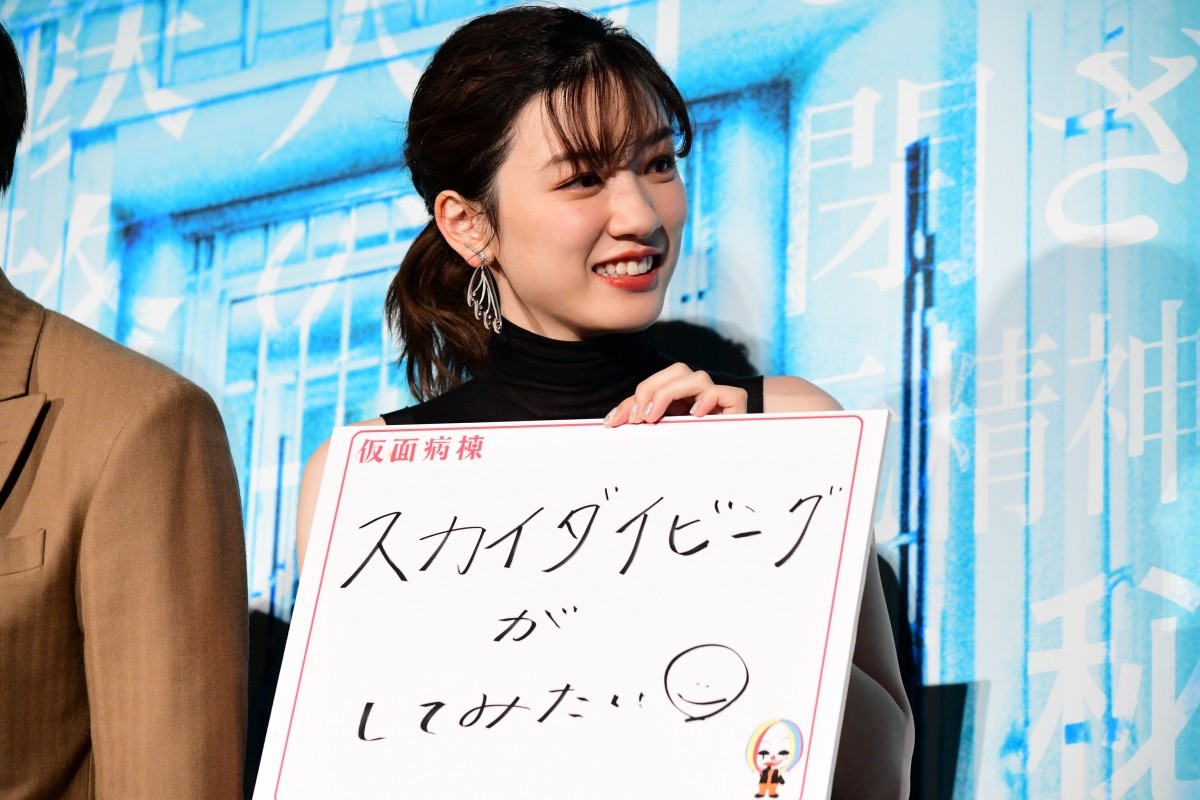 永野芽郁の秘密カミングアウトに坂口健太郎「…内緒にしてましたっけ？」