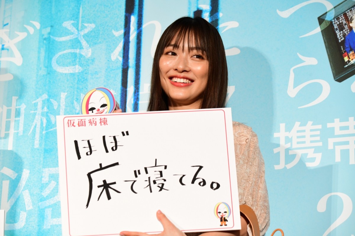 永野芽郁の秘密カミングアウトに坂口健太郎「…内緒にしてましたっけ？」