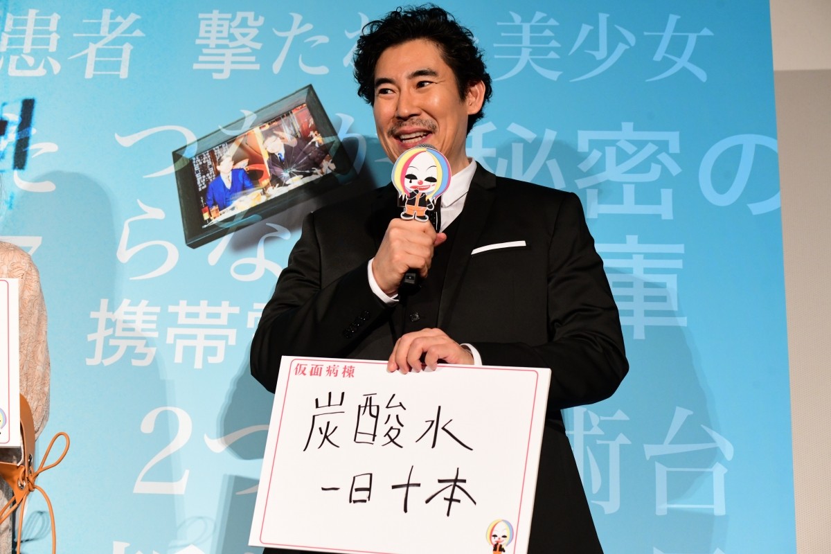 永野芽郁の秘密カミングアウトに坂口健太郎「…内緒にしてましたっけ？」