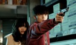 映画『初恋』窪田正孝演じるレオと小西桜子演じるモニカの場面写真