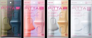 TRY！ PITTA 2020 －TOKYO Pop up Store－