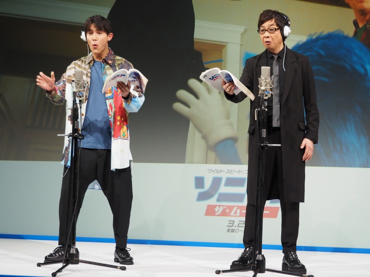 中川大志のアフレコを“恩師”山寺宏一が絶賛！「昔から才能の塊」