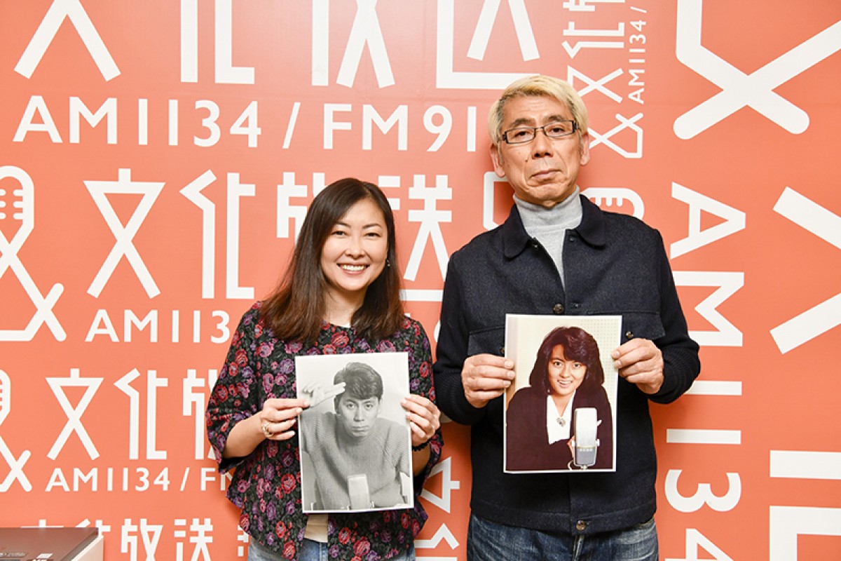 中山美穂「ダウンタウン浜田さんがお笑いのツボを教えてくれた」 デビュー35年を振り返る