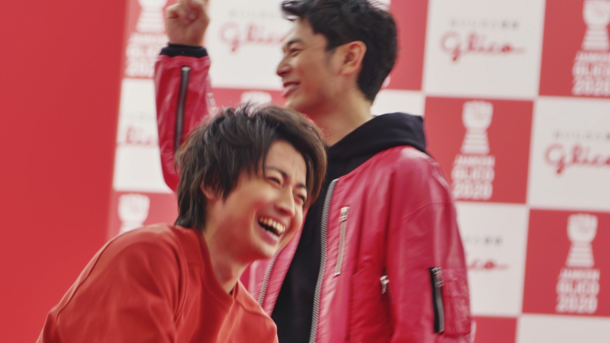 綾瀬はるか、妻夫木聡、藤原竜也、深田恭子…総勢12名が「じゃんけんグリコ」で真剣勝負！