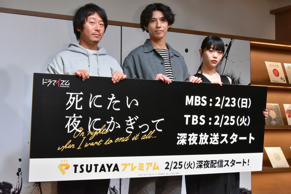 賀来賢人、山本舞香のドSな首絞めシーンを回想「全部全力で…（笑）」